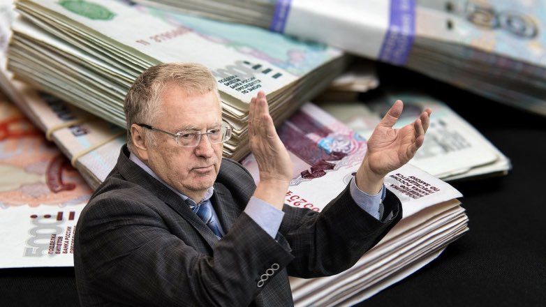 Жириновский предложил повысить минимальную зарплату