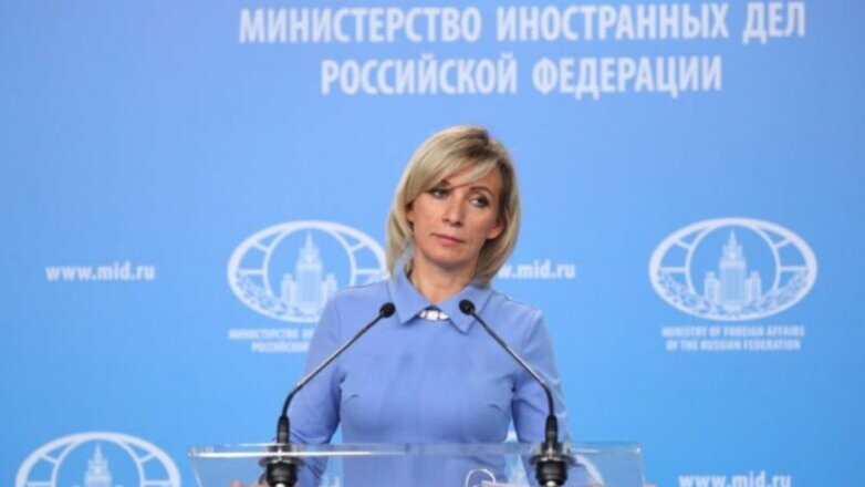 США внесли в список недружественных России стран