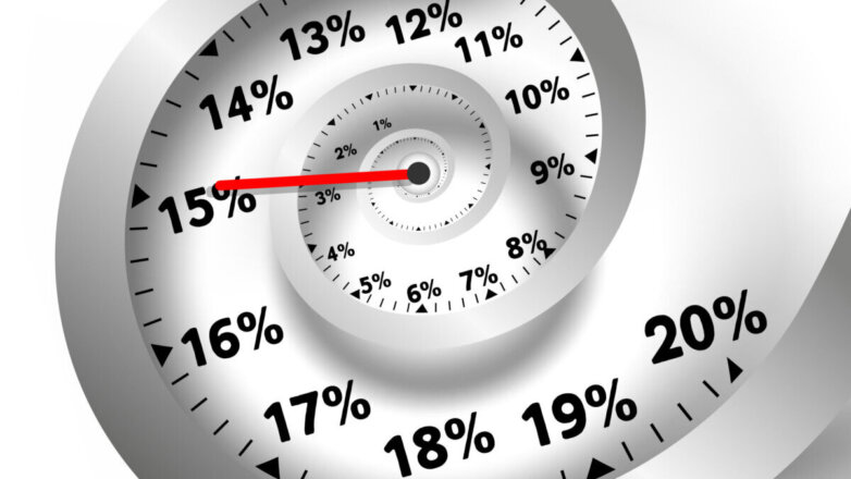 Налог на здоровье: что стоит за введением прогрессивной шкалы НДФЛ