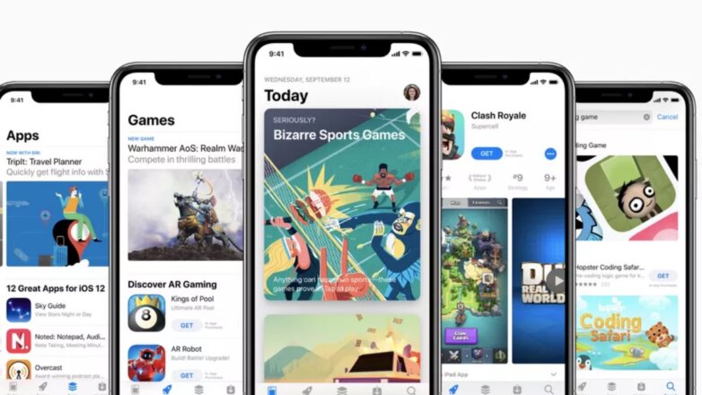 Составлен полный список приложений-«шпионов» для iPhone