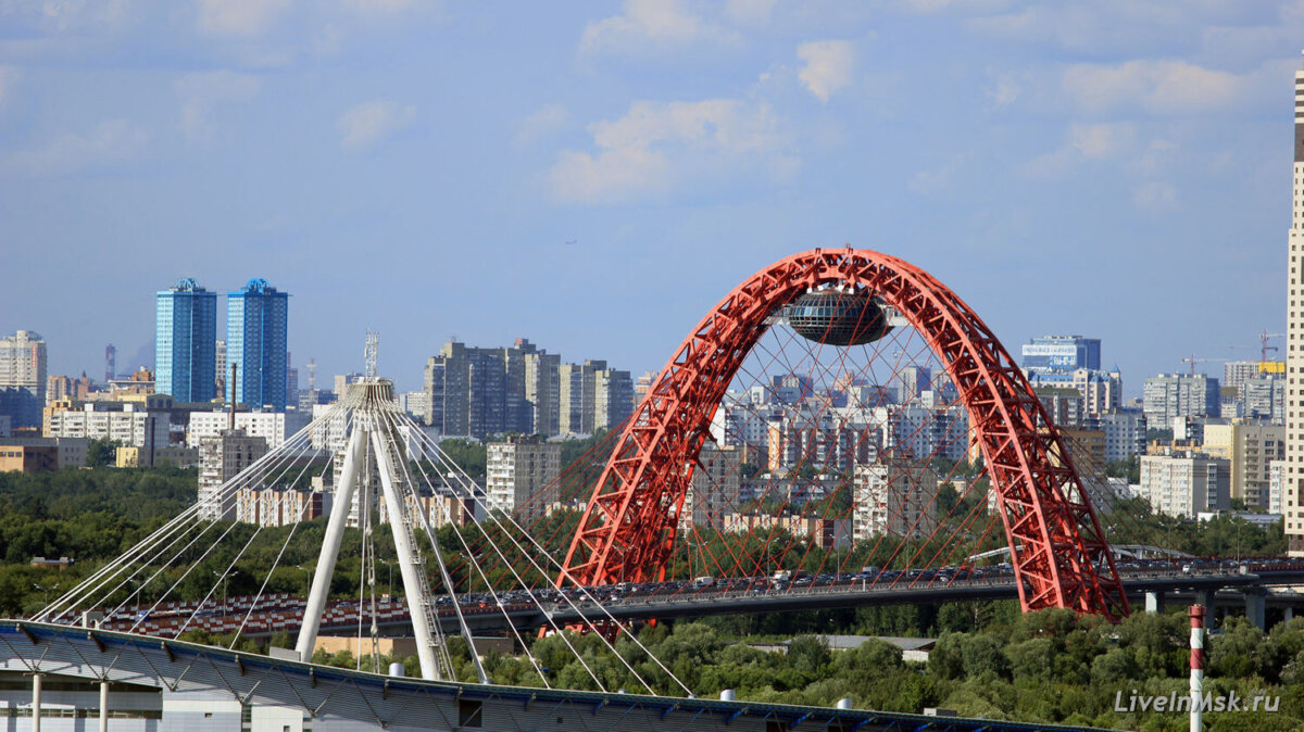 Эксперты назвали самые экологически чистые районы Москвы