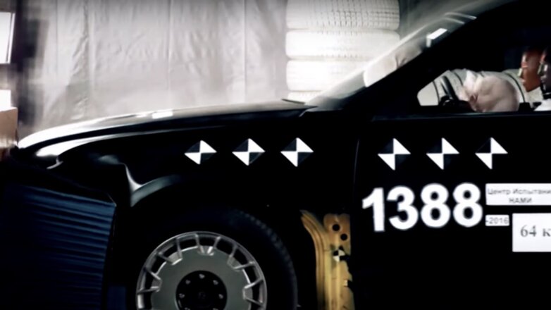 Aurus показал удивительный результат краш-теста