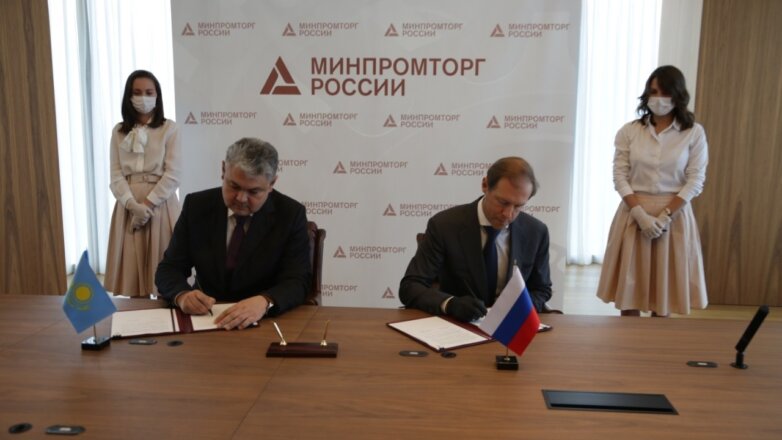 Россия и Казахстан построят завод по производству минеральных удобрений