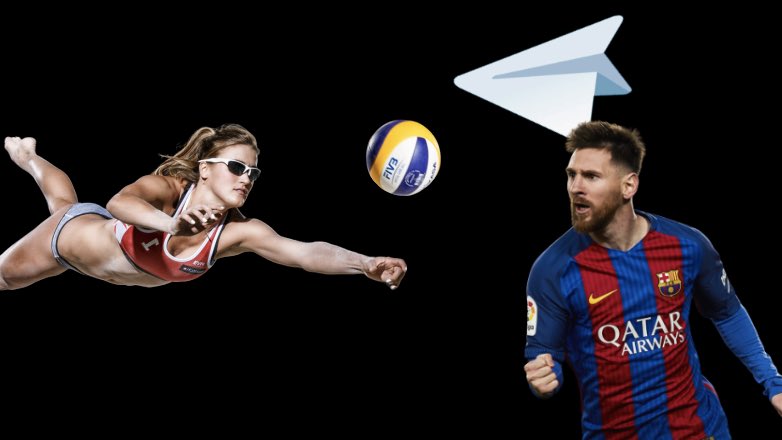 Занимательный футбол и другие: Telegram-каналы о спорте