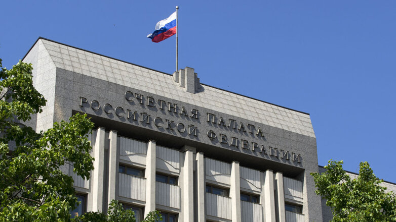Кому госучастие улыбнулось: Счетная палата призвала к порядку подконтрольные государству компании