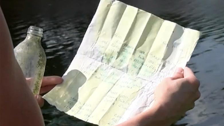 Океан сделал неожиданный подарок жительнице США