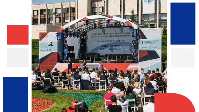 Эксперты попробуют найти рецепт спасения экономики