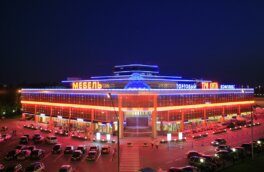 Новое уголовное дело вокруг рейдерского захвата «Трех китов»