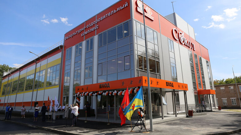 Как УГМК инвестирует в спортивные объекты в городах присутствия холдинга