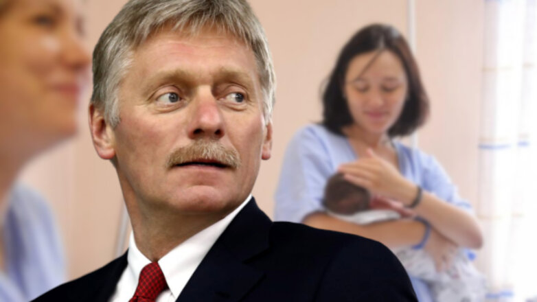 Песков назвал «ахиллесову пяту» России