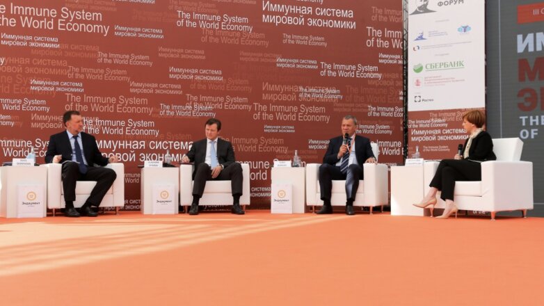 Эксперты обсудили иммунную систему мировой экономики