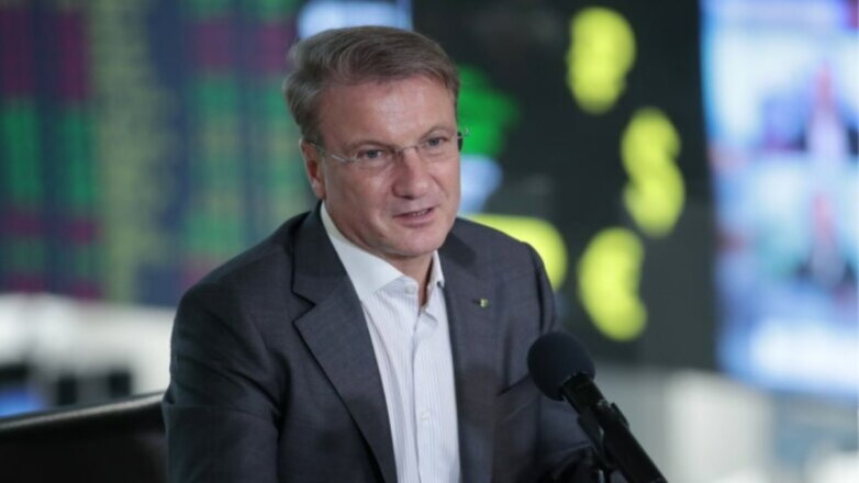 Греф: программу льготной ипотеки нужно продлить