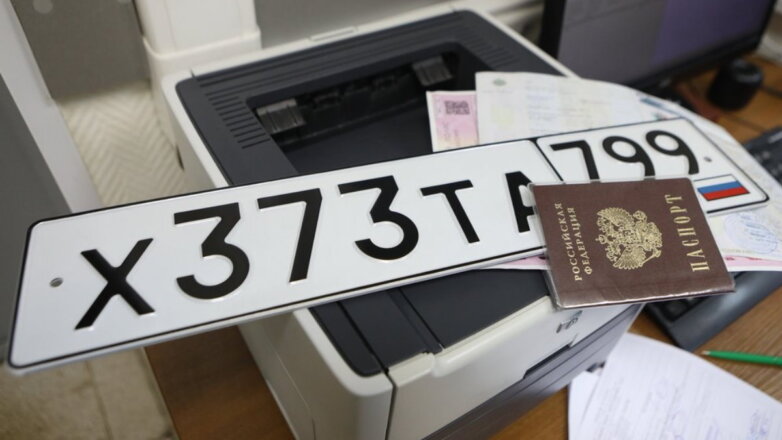 Эксперты рассказали, как ускорить постановку машины на учет