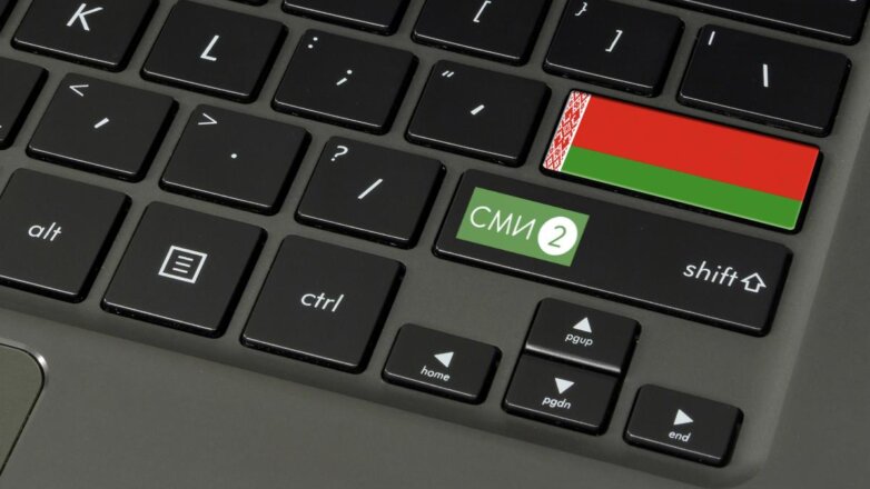 СМИ2 запустил в Белоруссии первый агрегатор новостей