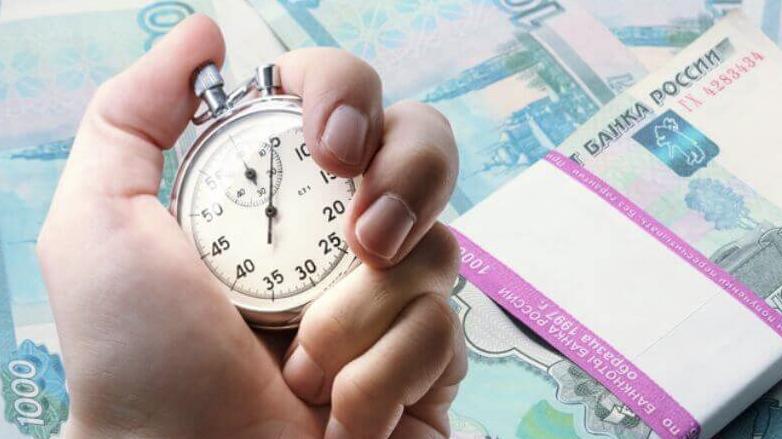 В России доля просроченных микрозаймов выросла почти до 45%