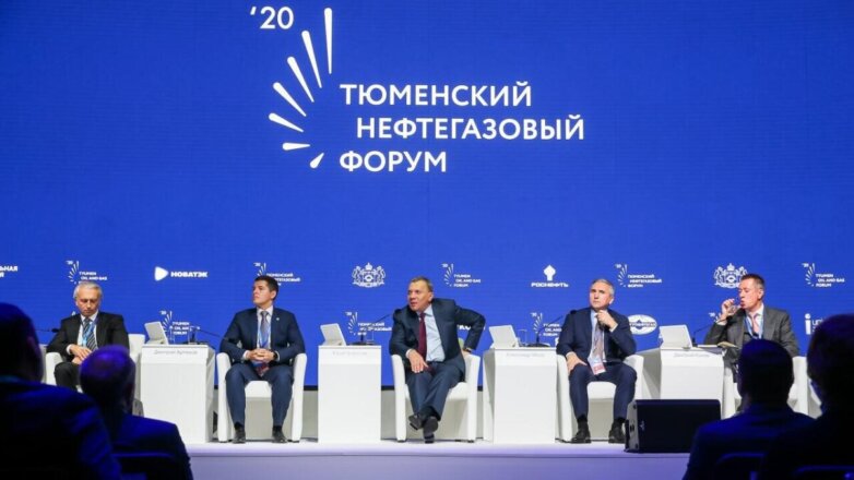 Тюменский нефтегазовый форум поставил рекорд по посещаемости