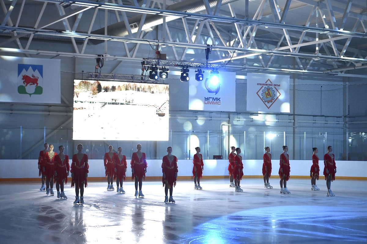 УГМК построила еще одну Ледовую арену на Урале