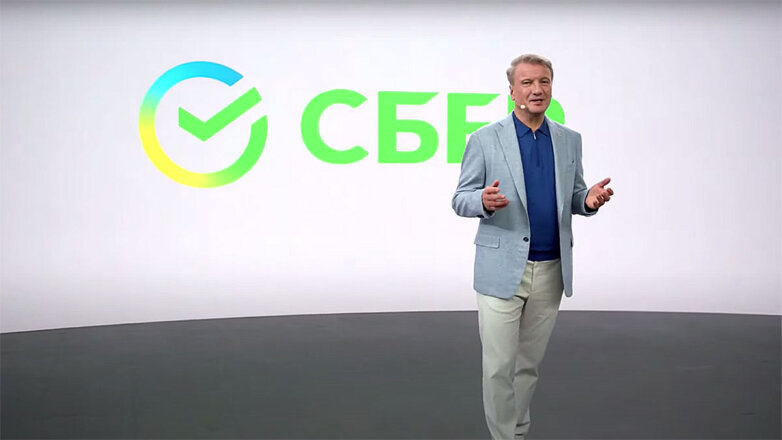 Сбербанк представил новый логотип