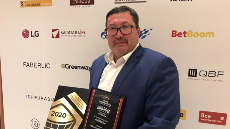 «Профиль» получил номинацию «СМИ для потребителей»