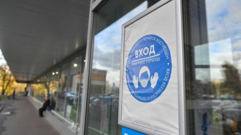 В России заявили о риске ухудшения ситуации с коронавирусом