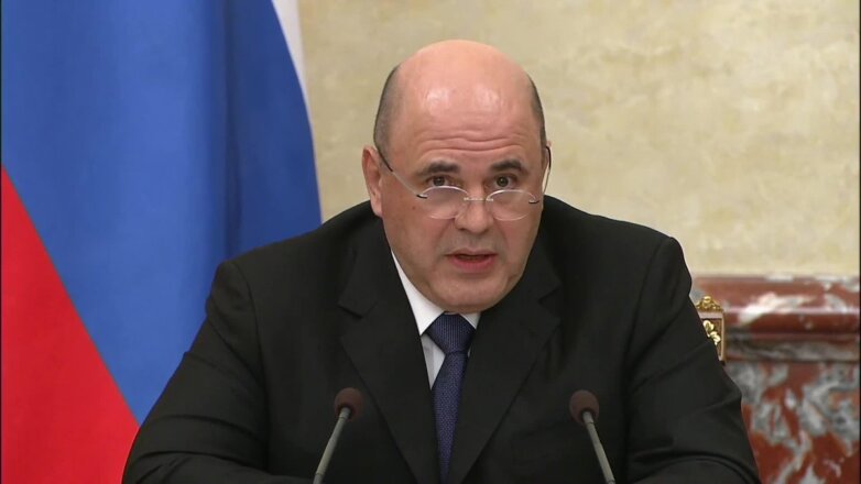 Семьям с детьми от трех до семи лет выделят еще 55 млрд рублей