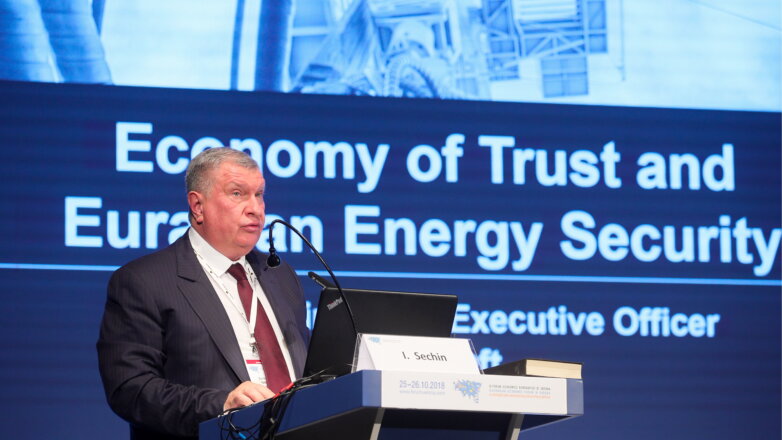 Сечин спрогнозировал сроки начала восстановления мировой экономики