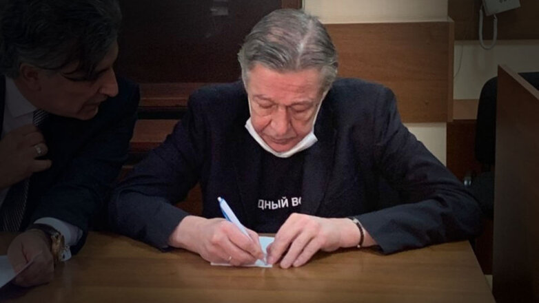 Михаил Ефремов написал из СИЗО покаянное письмо