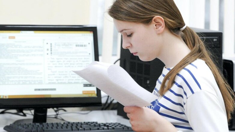 В России оценили перспективы дистанционного проведения ЕГЭ