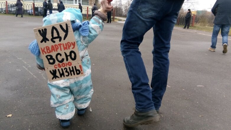 Проблема обманутых дольщиков осталась в прошлом, заявили в Минфине