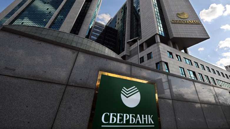 «Сбер» проанализирует траты и передвижения россиян
