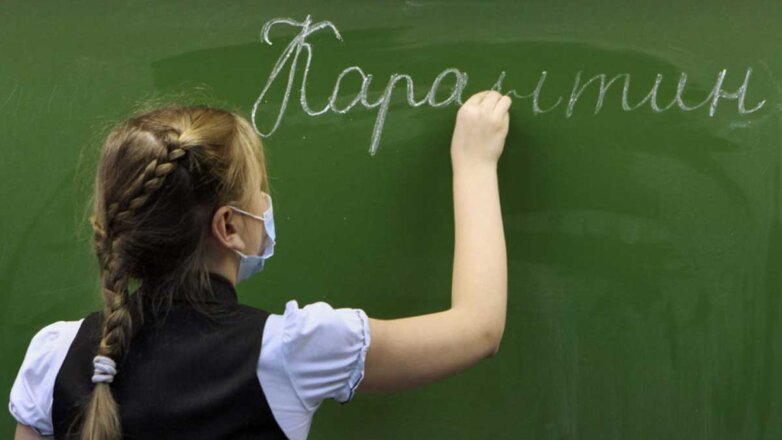 В Минпросвещения назвали главный критерий закрытия школ на карантин