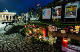 Во Франции предъявили обвинения в убийстве учителя еще четырем школьникам