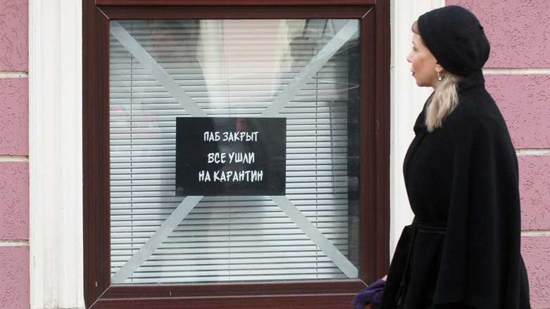 В Москве оценили перспективу полного локдауна для ресторанов и кафе