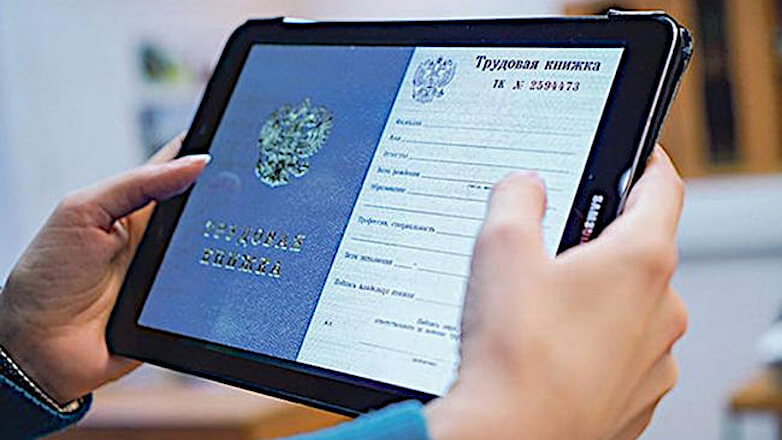 В Госдуму внесут законопроект о включении службы в армии в трудовой стаж