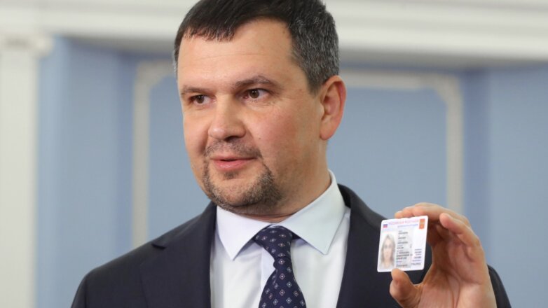 Как изменят жизнь россиян электронные паспорта