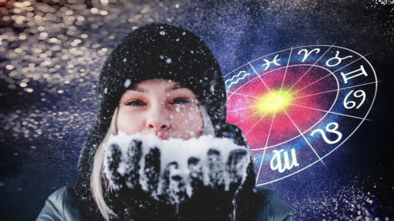 Судьбоносные перемены ждут четыре знака зодиака в конце февраля