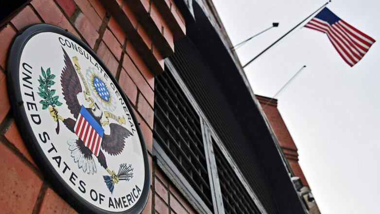 В госдепе рассказали о причинах закрытия генконсульств в России