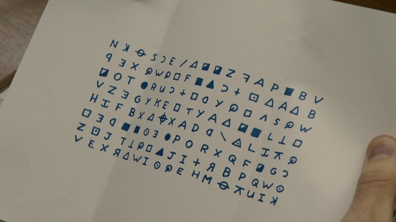 Шифр американского серийного убийцы Зодиака разгадан спустя 51 год