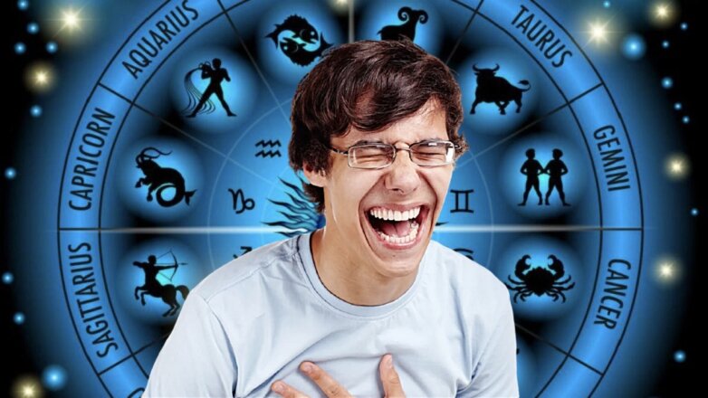 Астрологи раскрыли, над чем смеются разные знаки зодиака