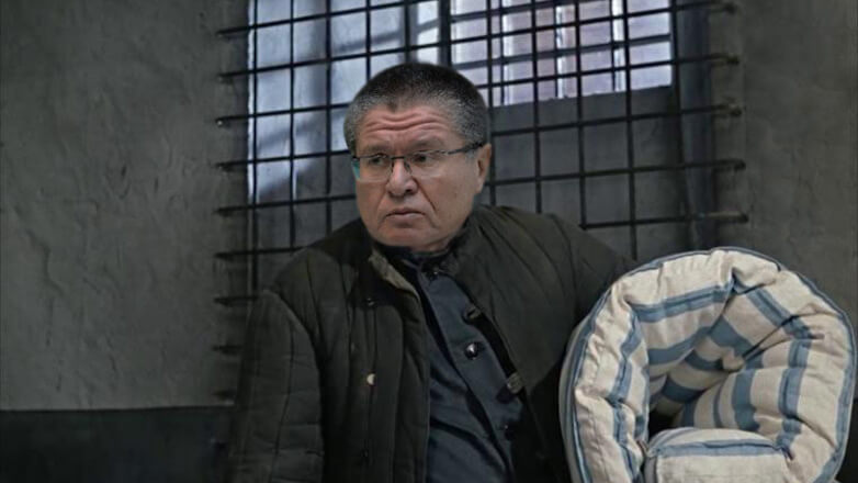 ФСИН сообщила о "добросовестном труде" Улюкаева в колонии под Тверью