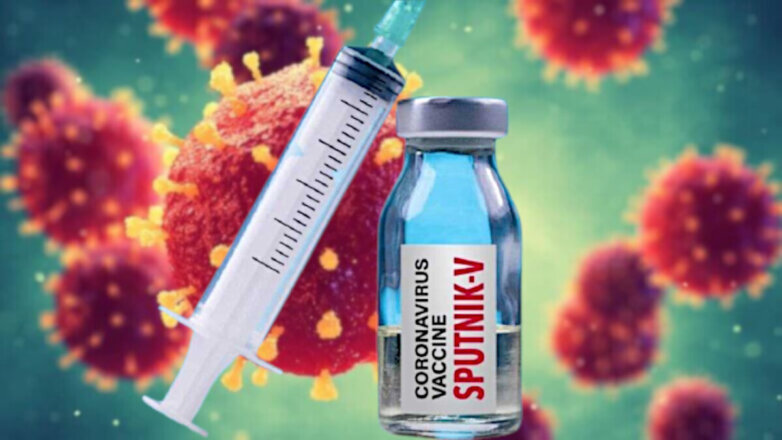 В РФПИ заявили об эффективности "Спутника V" против мутаций коронавируса