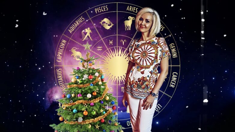 Василиса Володина раскрыла, как лучше завершить год каждому знаку зодиака