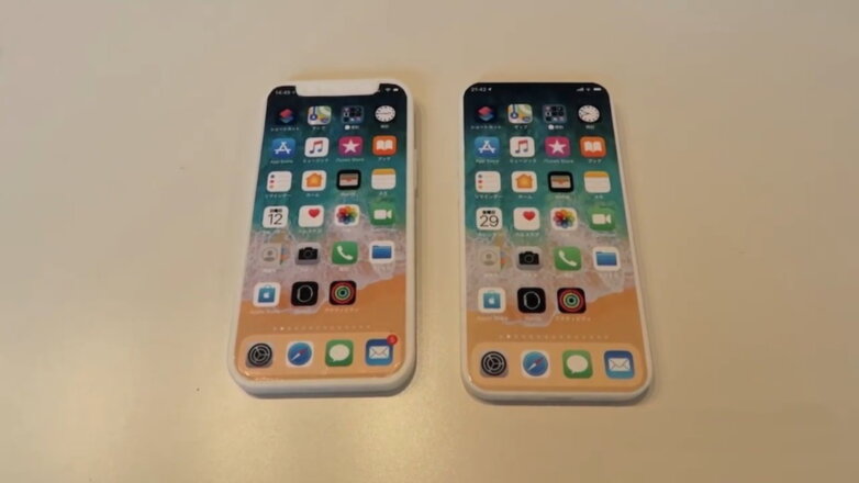 Появление iPhone 13 поставили под сомнение