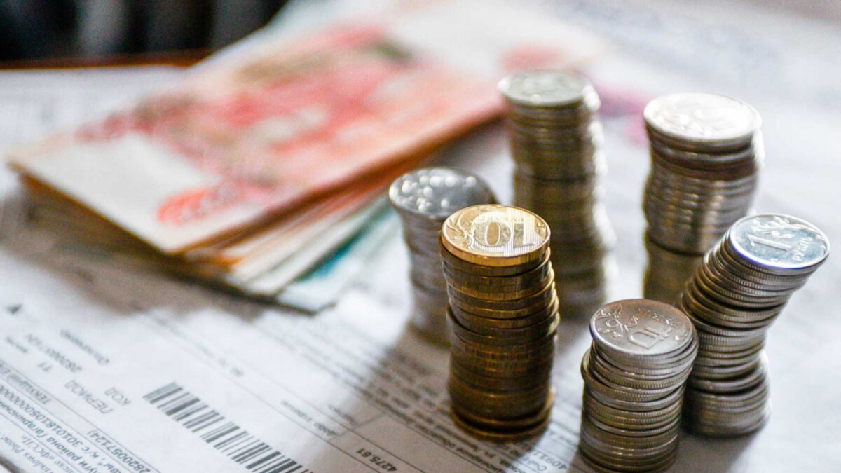 Платёжный документ квитанция платёжка коммунальные услуги ЖКХ долги один