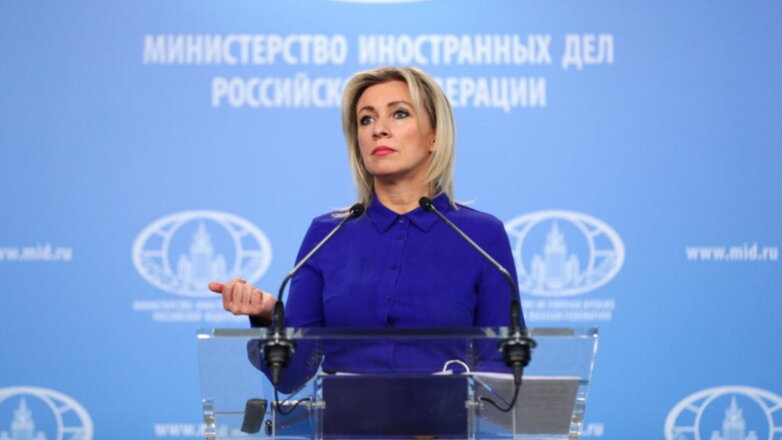 В МИД РФ назвали спецоперацию России попыткой предотвратить глобальную войну