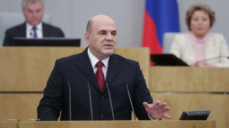 Поддержка россиян, сдерживание цен на продукты, "санитарный щит". Главное из отчета Мишустина