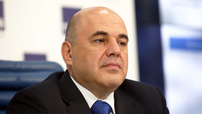 Мишустин разрешил по-новому использовать средства социальной поддержки