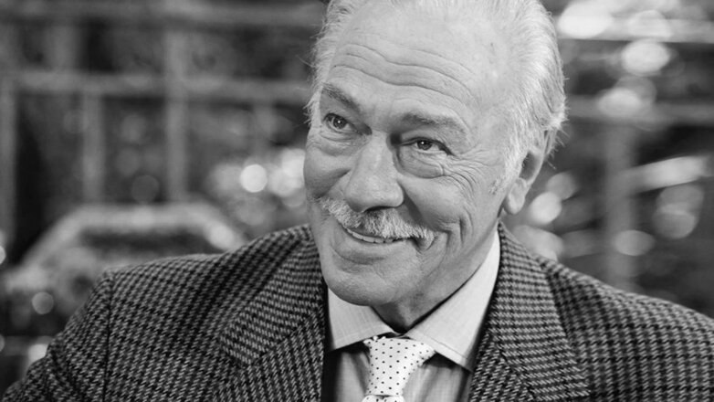 Умер канадский актер Кристофер Пламмер