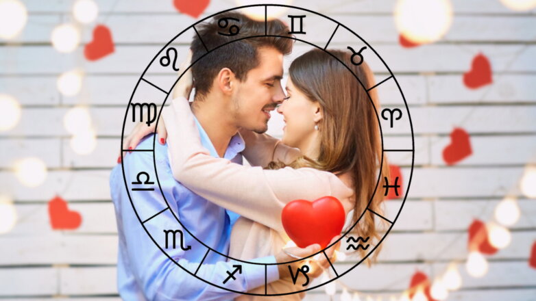 Астрологи рассказали, какие знаки зодиака – самые верные мужья