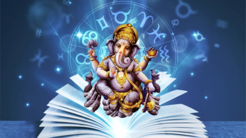 Ведический гороскоп предсказал самые удачные дни февраля